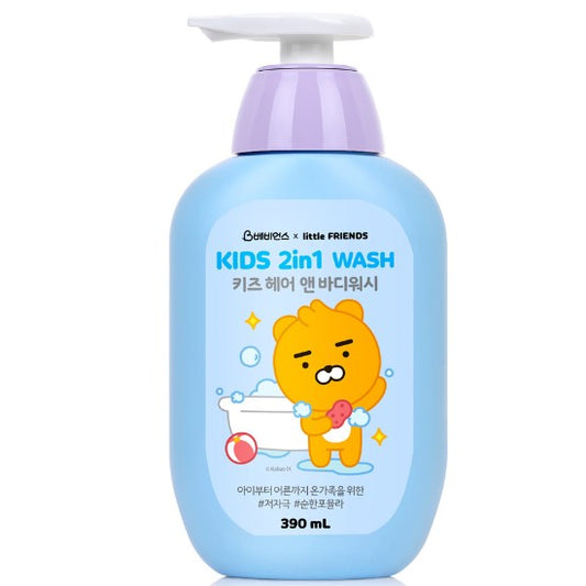 Vivians: Cacao Kids 2in1 Hair and Body Wash 390ml