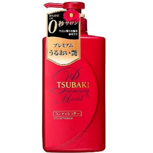 TSUBAKI: Premium Moist Conditioner 490ml