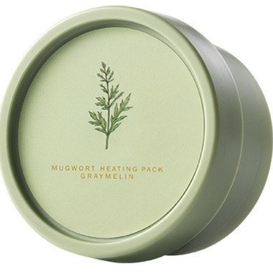 GRAYMELIN: Wormwood Pack 100g