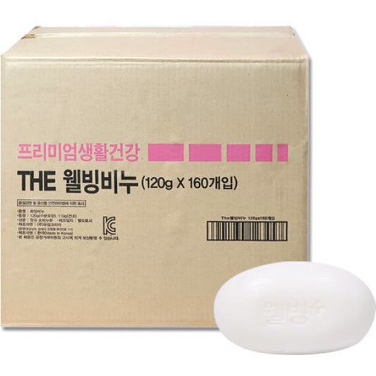 Yurim Korea: THE Wellness Soap 120g