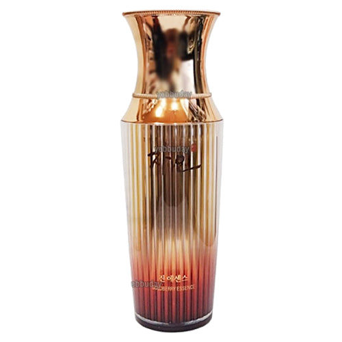 Zain: Vitality Gin Essence 50ml