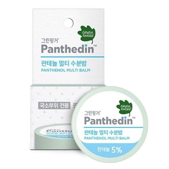 GREEN FINGER: Pantedine Multivam 14g