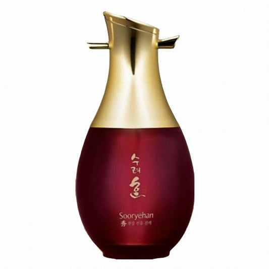 Sooryehan: Can Angelic Sun Oil Liquid 40ml