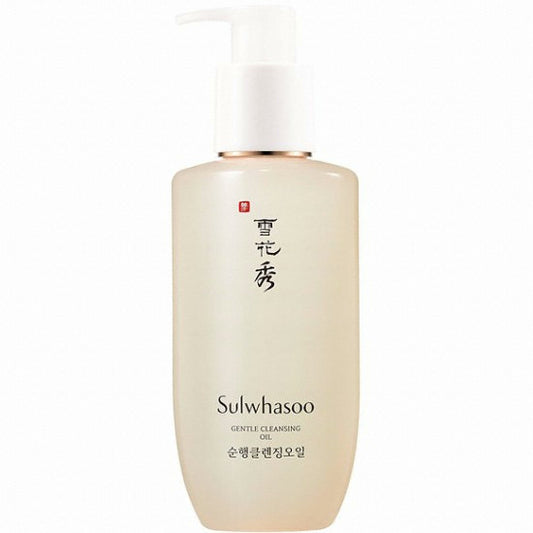 Sulwhasoo: 200ml Pure Cleansing Oil