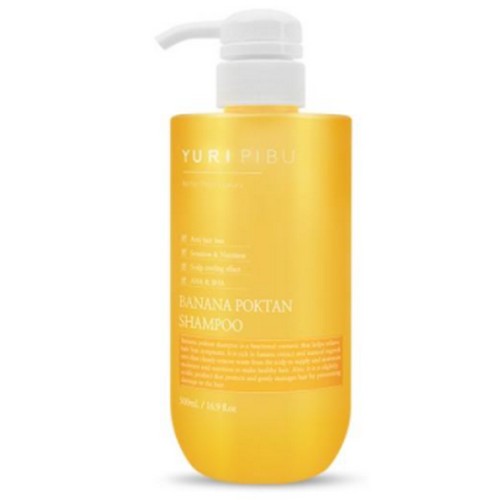 YURI PIBU: Banana Bomb Shampoo 500ml