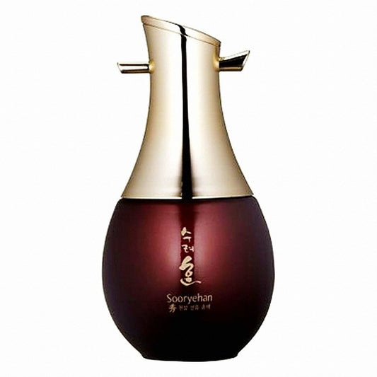 Sooryehan: Can Angelic Sun Oil Latex 130ml