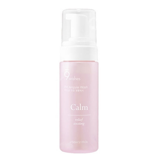 9wishes: Kam Ampoule Wash Cleanser 150ml
