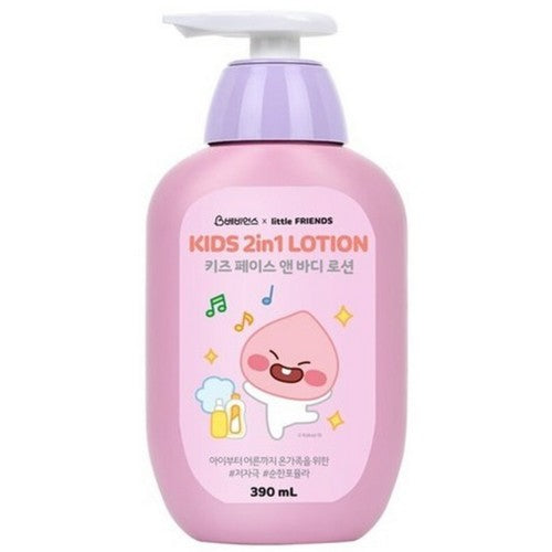 Vivians: Little Friends Kids 2in1 Face and Body Lotion 390ml