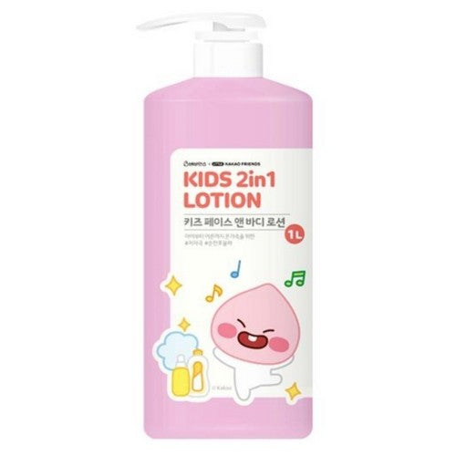 Vivians: Little Friends Kids 2in1 Face and Body Lotion 1000ml