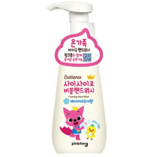 Vivians: Pink Pong Bubble Hand Wash Baby Powder Fragrance 270ml