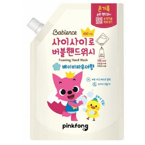Vivians: Pink Pong Bubble Hand Wash Baby Powder Fragrance Refill 450ml