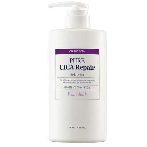 ON THE BODY: Pure Sika Body Lotion White Mask 730ml
