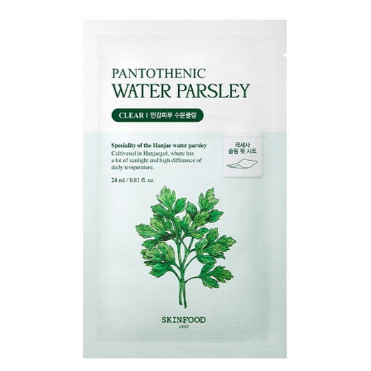 SKINFOOD: Pantothenic Water Parsley Sheet Mask