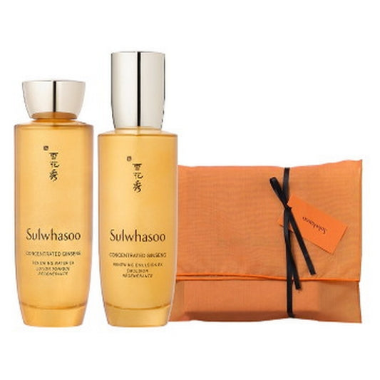 Sulwhasoo: Jambo Edition Consonant 2 types set