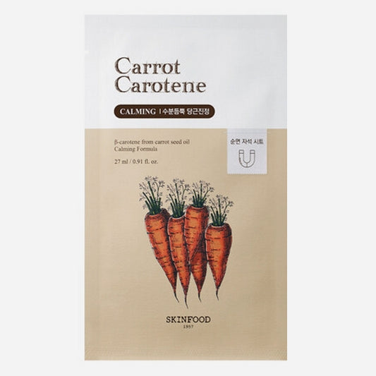 SKINFOOD: Carot Carotene Sheet Mask