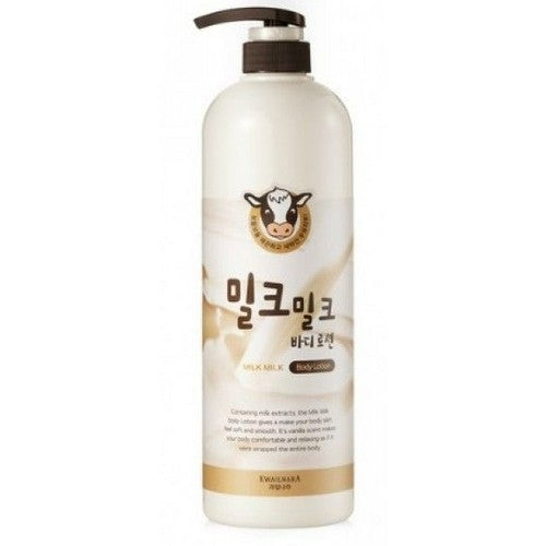 Friutland: Milk Milk Body Lotion 1000ml
