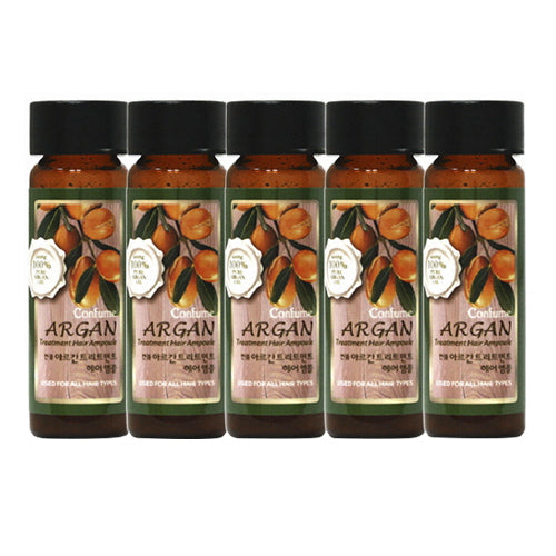 Friutland: Confum Argan Treatment Hair Ampoule 15ml