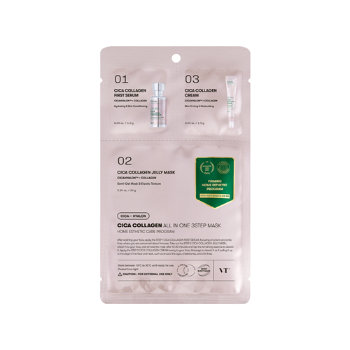 VT Cosmetics: Cica Collagen All In One 3 Step Mask 15 g 15 g 25 g