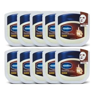 Vaseline: Nourishing Sheet Mask
