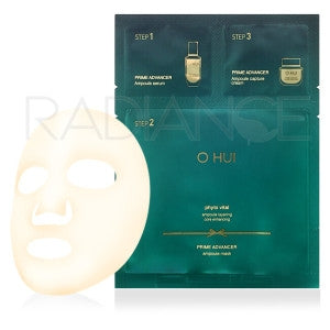 OHUI: Prime Advance Ampoule Mask