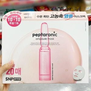 SNP: H _ Peptide Hyaluronic Acid Mask Pack _ 20 sheets x