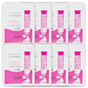 ZELLKUR: Collagen 8 Sheets Mask Pack Recommended Face Pack Moisture Pack 1 pack per day