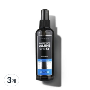 GRAFEN: 3 pieces of seawater spray 210ml