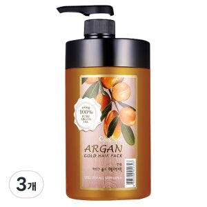 Friutland: Argan Gold Hair Pack 1000ml 3 pcs
