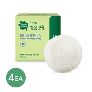 GREEN FINGER: Strong Moisturizing Baby Soap 80gx4pcs