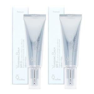 9wishes: VB Tone-up Sunscreen 50ml