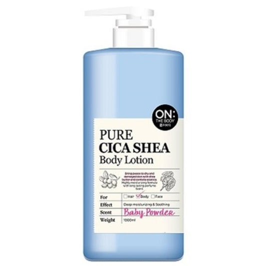 ON THE BODY: Pure Sika Share Body Lotion Baby Powder 1000ml