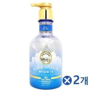 ON THE BODY: Bellman Natural Spa Lime Basil Mandarin Scrub Body Cleanser 400ml