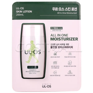ULOS: Skin Lotion 200ml Oily Combination Man All-in-One Men Costco