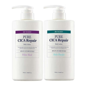 ON THE BODY: Pure Sika Body Lotion White Mask 730ml+Baby Powder 730ml 1 set