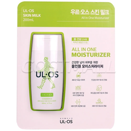 ULOS: Skin Lotion 200ml Neutral Dry Man All-in-One Men Costco