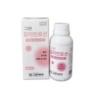 Green Pharma: Green Calamine Lotion 100ml Sweat Worm Skin Soothing Medicine Foreign Lotion Sun tan
