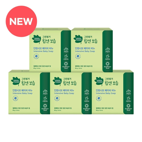 GREEN FINGER: 5 Strong Moisturizing Baby Soap 80g
