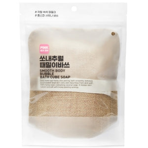SO.NATURAL: 160g Body Scrubs