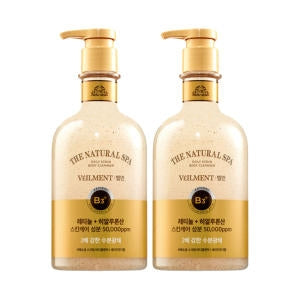 ON THE BODY: Bellman Natural Spa Scrub Body Wash 600g Sage Woody 2 pieces