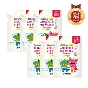 Vivians: Pink Pong Bubble Hand Wash Powder Fragrance Large Capacity Cap Refill 450ml x6pcs