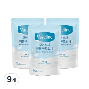 Vaseline: Moisture Bubble Hand Wash Refill 450ml 9pcs