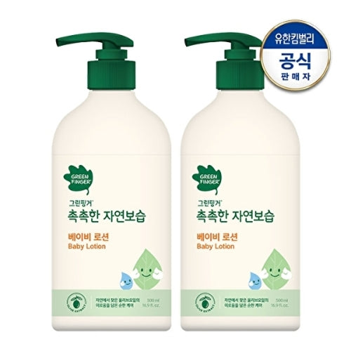 GREEN FINGER: Moist Large capacity lotion 500mlx2 pcs