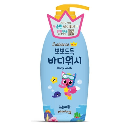 Vivians: Kiss-get Body Wash 380ml