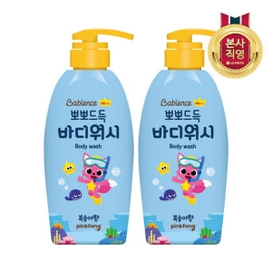 Vivians: Pink Pong Kiss Dook Body Wash 380ml Peach scent 2 pieces