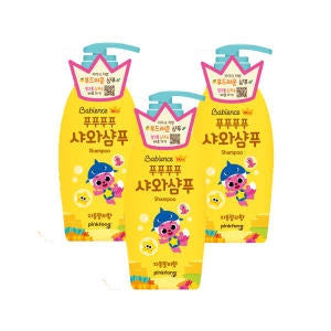 Vivians: Pink Pong Shawarma Shampoo 380ml 3 pieces