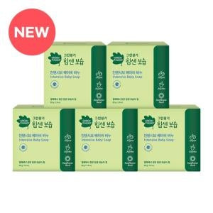 GREEN FINGER: Strong Moisturizing Intensive Soap 80gx5pcs