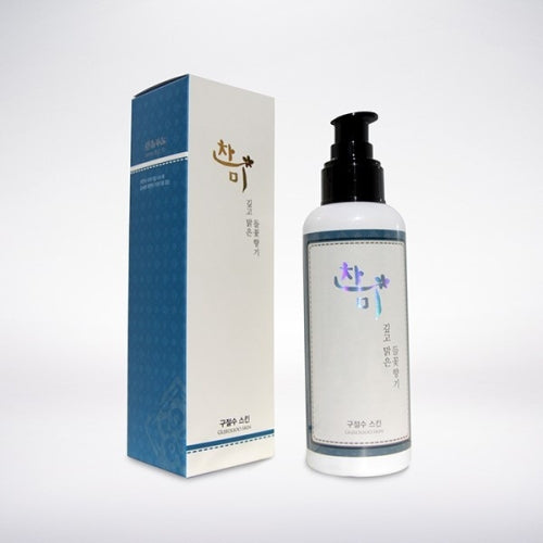 Wildflower Sleep: Wild Flowers Sleep Anthem verse Water Cream