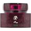 Zain: 50ml Invigorated Cream