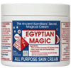 Egyptian Magic: Magic Cream 59ml