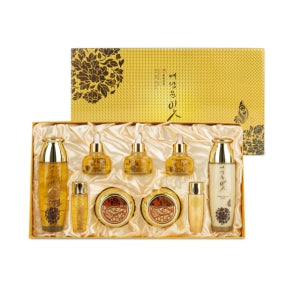 YE DAM YUN BIT: Luxury Gold 7-piece set